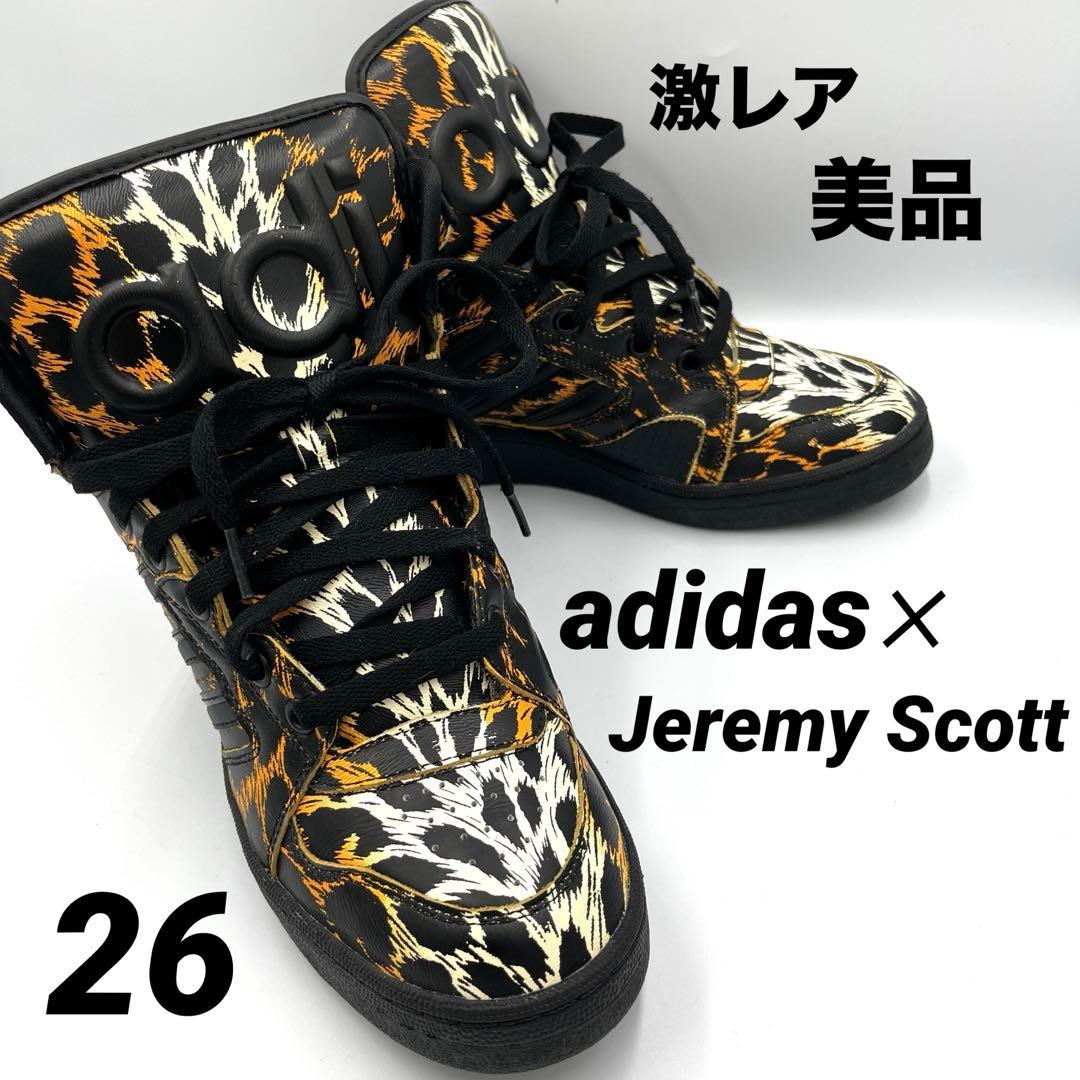 【激レア】美品　adidas by Jeremy Scott instinct adidas✖️ JEREMY SCOTT INSTINCT HI - メルカリ