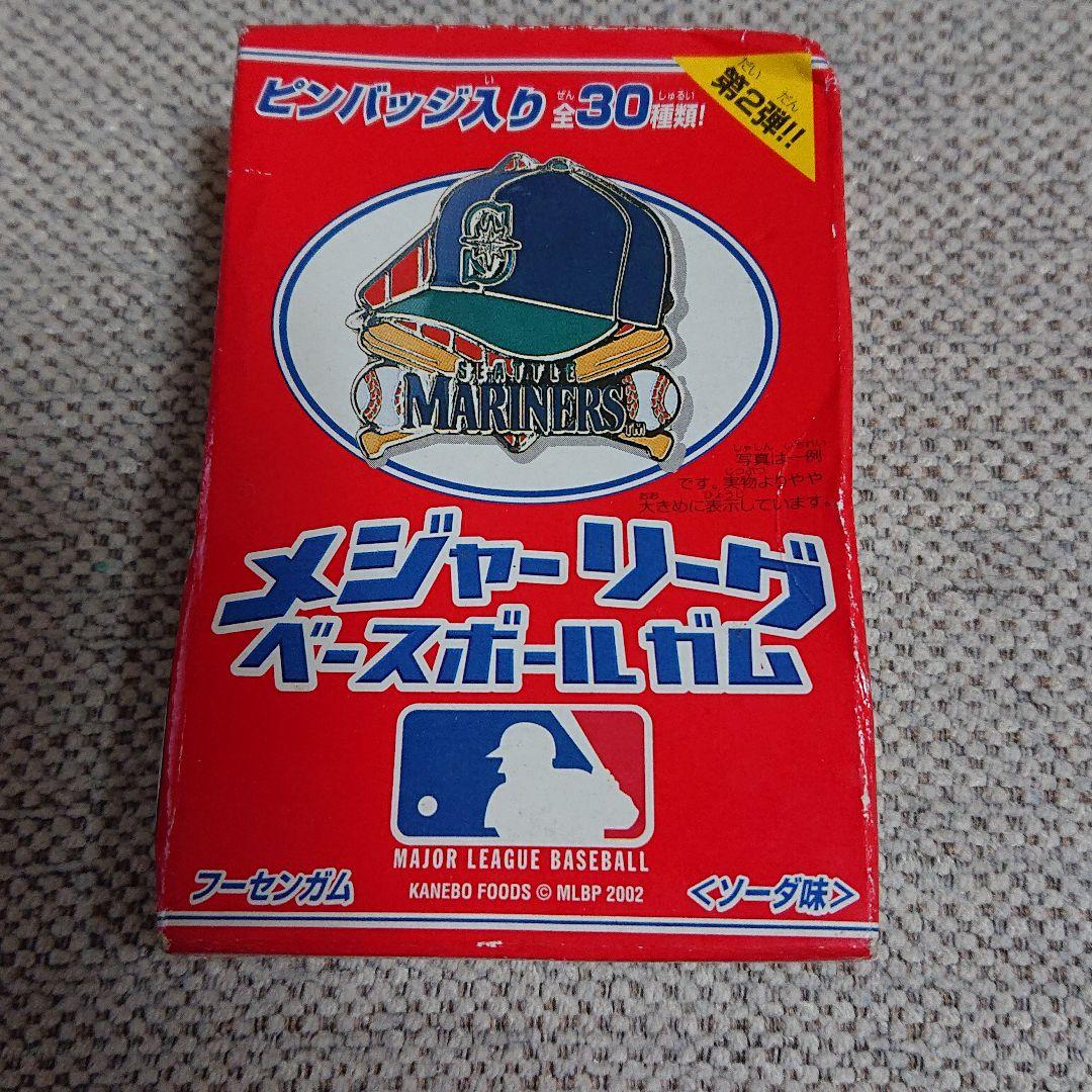 メジャーリーグベースボールガム 第二弾 未開封 - メルカリ