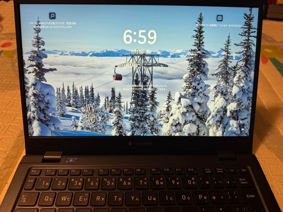Windowsノート本体 dynabook G83/XW Ryzen 5 7530U GA83/XW | ビジネスモバイルノート | 法人向けPC | dynabook