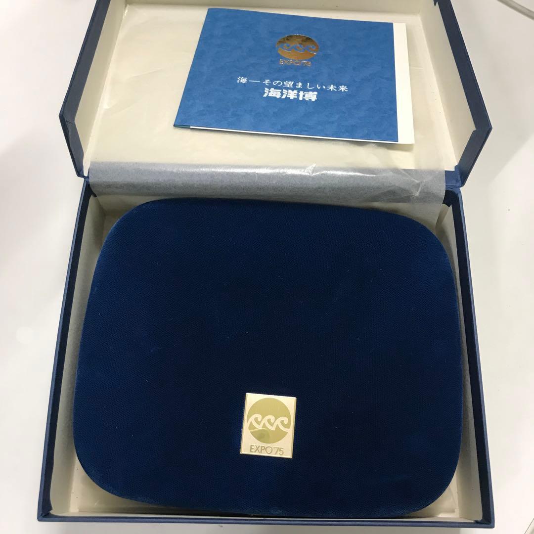 金・銀・銅 沖縄国際海洋博覧会公式記念メダル EXPO75 18金 純銀