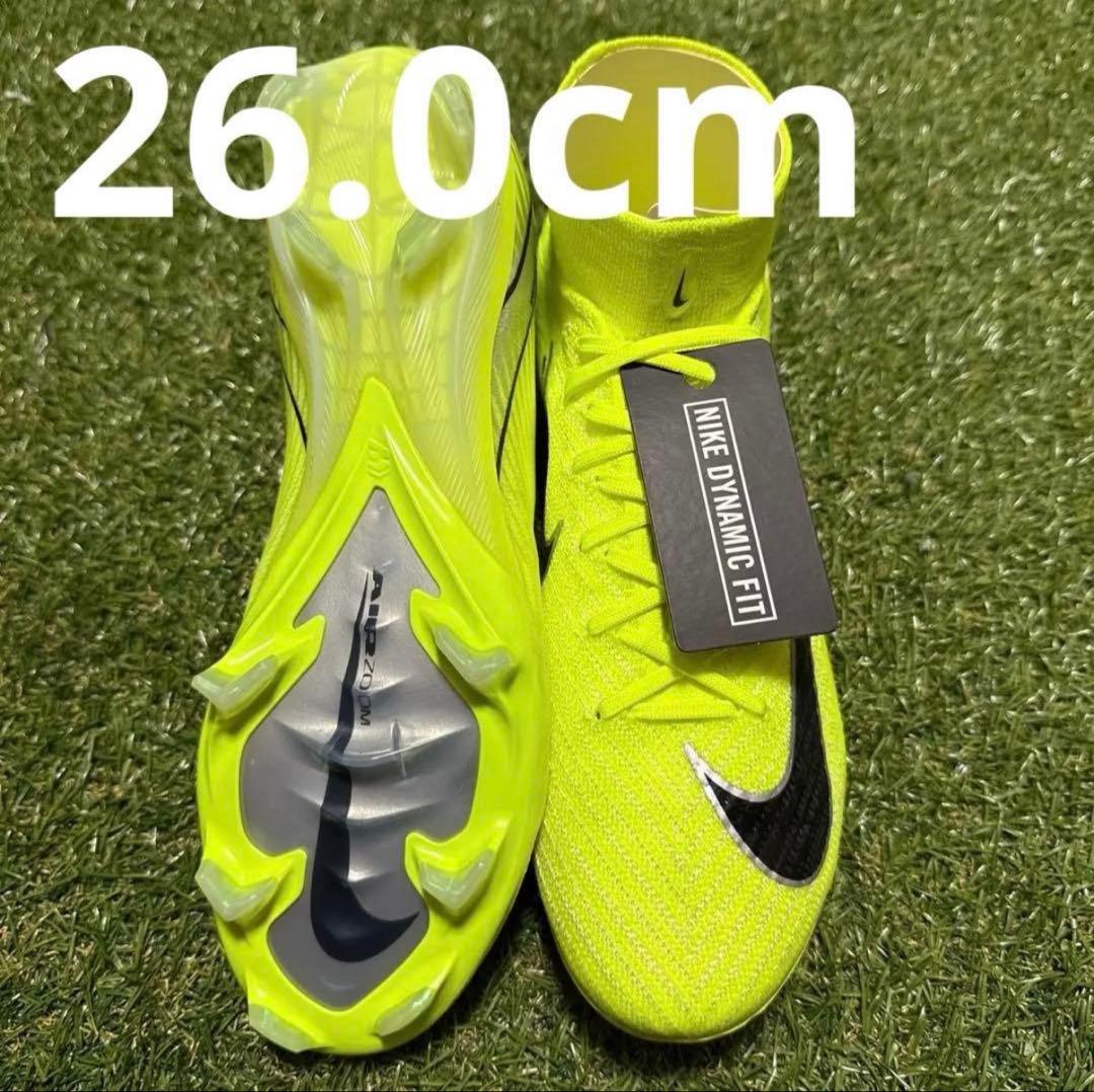 NIKE マーキュリアルスーパーフライ10 ELITE FG 26cm 405 ズーム マーキュリアル スーパーフライ 10 エリート SE FG／サッカー