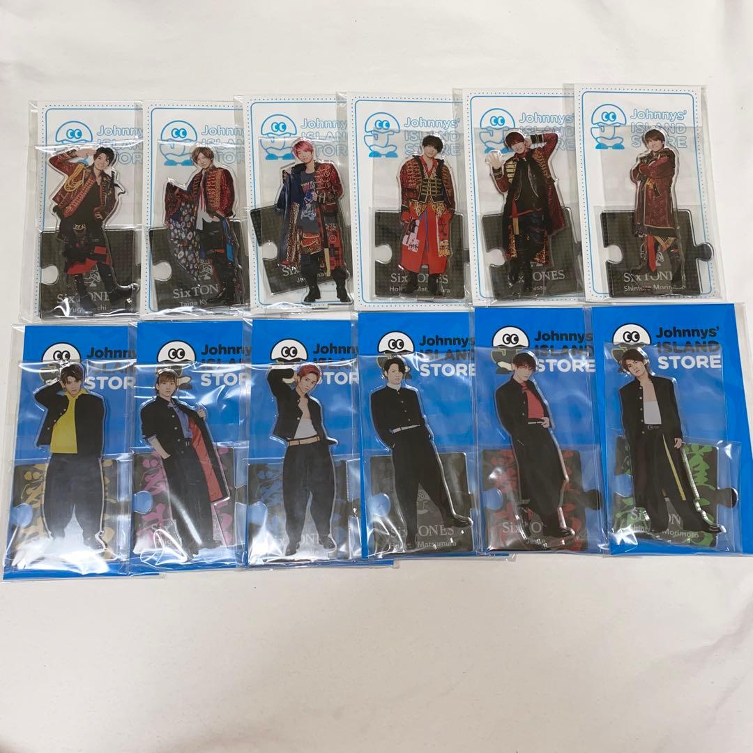 SixTONES アクスタ 第2弾 第3弾 松村北斗 京本大我 田中樹 SixTONES アクスタ 第2弾 第3弾 松村北斗 京本大我 田中樹