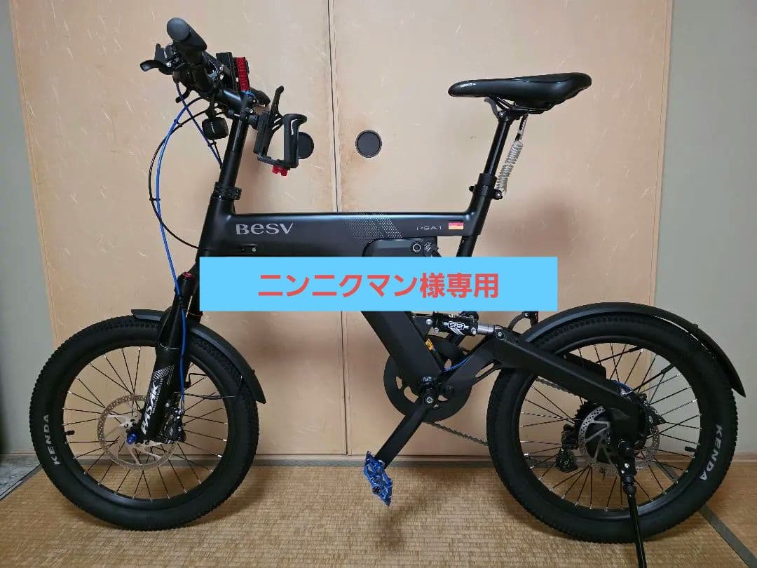 Besv PSA1　ベスビー　フルカスタム e-bike×カスタム】BESV PSA1 アーバンクラシックスタイル | モトベロ