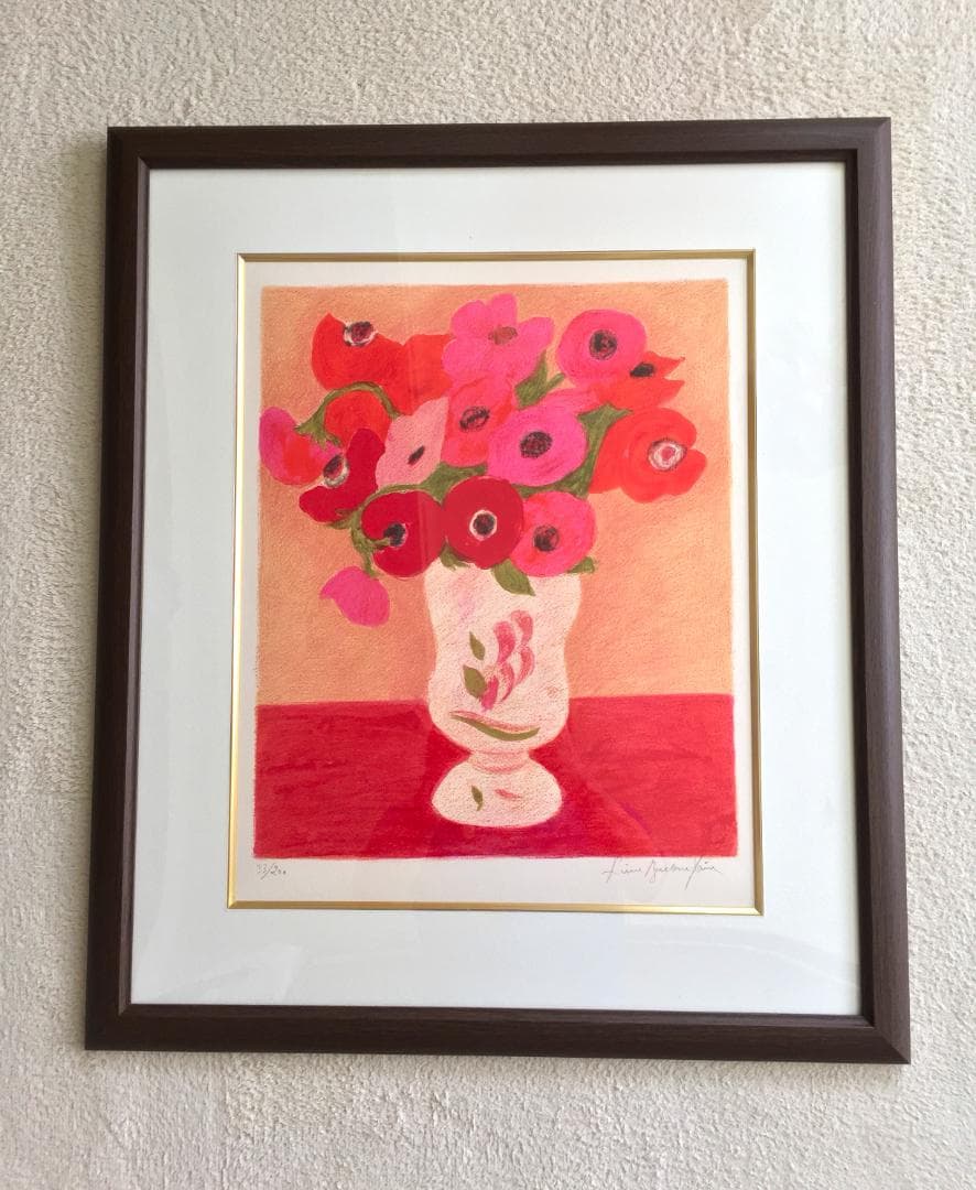 Pierre Bonconpainピエールボンコンパン 赤いアネモネ リトグラフ 花 絵画 アネモネ リトグラフ 版画 ピエール・ボンコンパン 「花瓶