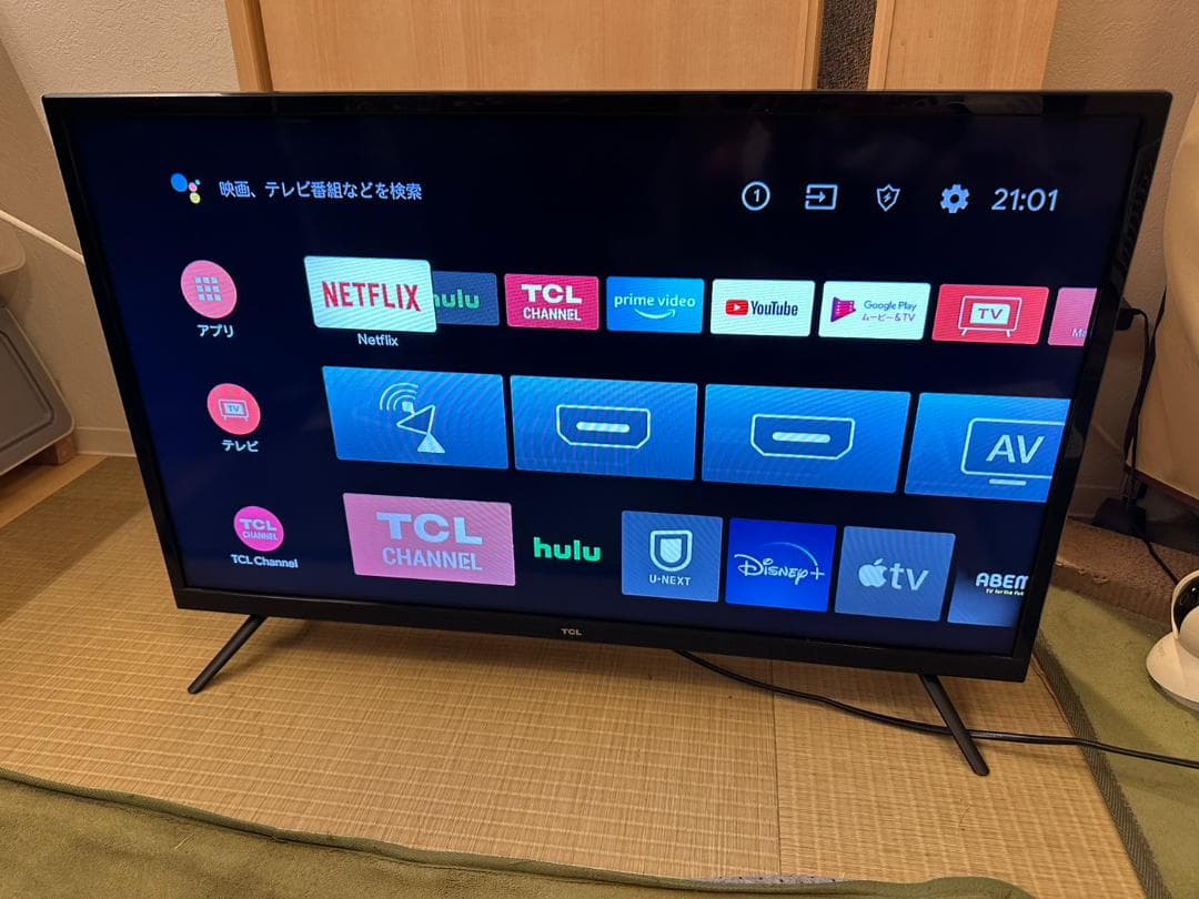 極美品！TCL 32S5200A スマートテレビ　32型　2021年製 映綺麗 TCL フルハイビジョン スマートテレビ 32S5200Aをレビュー！クチコミ