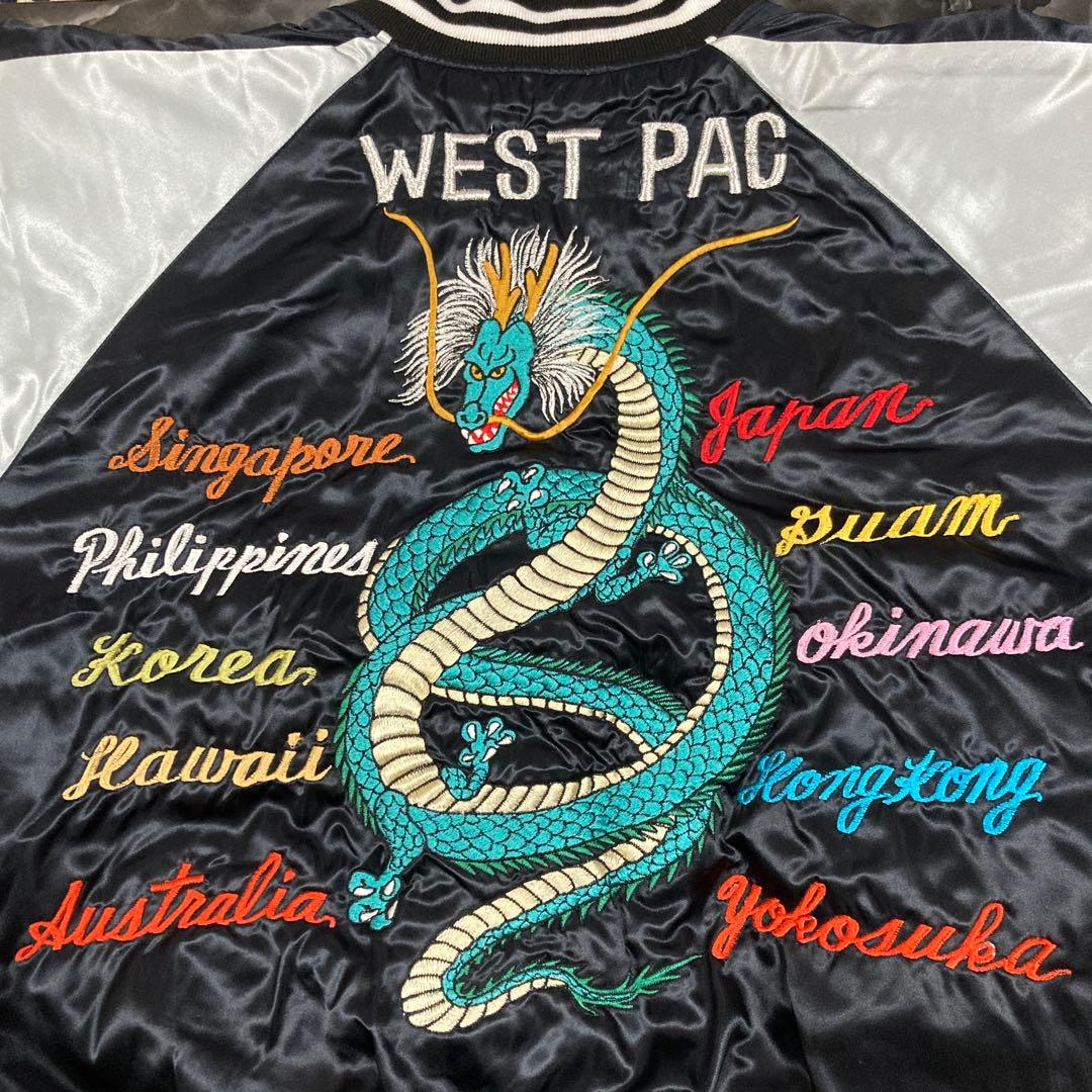 ファースト商会 スカジャン 横須賀 ドブ板 - メルカリ