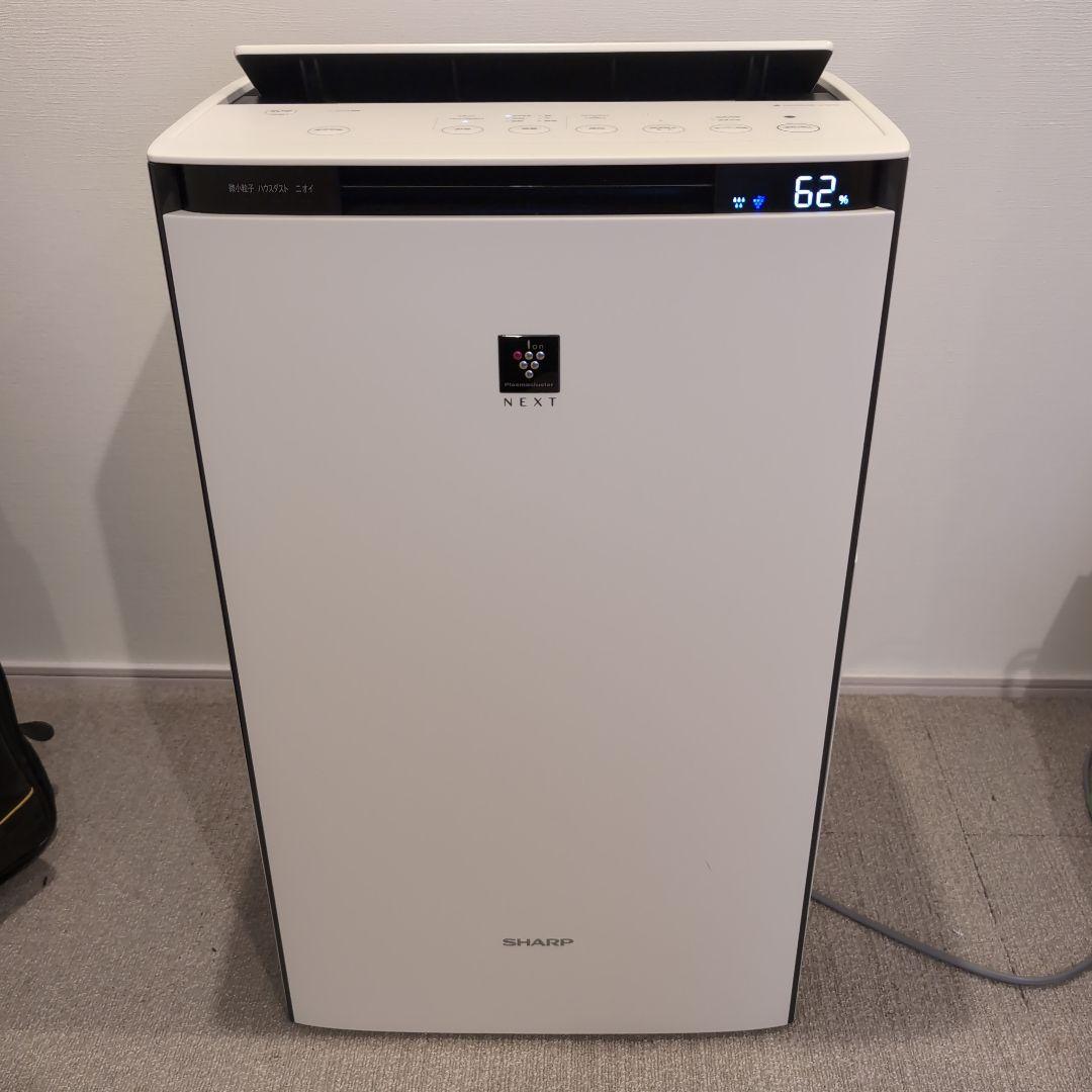 H*n様 SHARP シャープ 加湿空気清浄機 KI-SX70 ホワイト シャープ プラズマクラスター加湿空気清浄機 KI-SX70-W ホワイト
