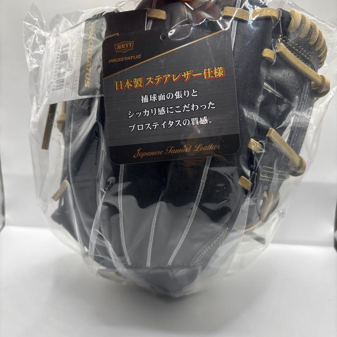 ZETT軟式野球 グラブ プロステイタスSE セカンド・ショート用 右投げ用 Amazon | ゼット(ZETT) 軟式野球 グラブ プロステイタスSE セカンド