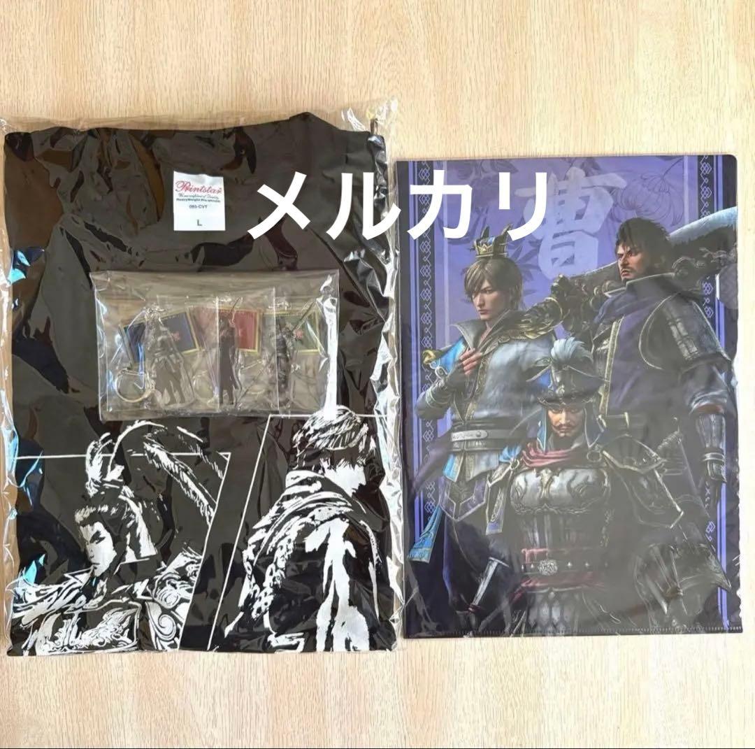 真・三國無双 ORIGINS TREASURE BOX ファミ通DXパック コーエーテクモゲームス / 【PS5】真・三國無双 ORIGINS TREASURE BOX